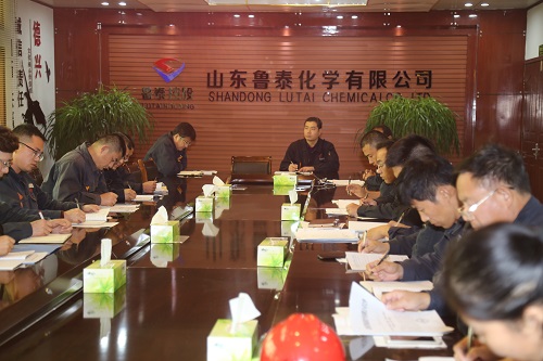 安全例会.JPG