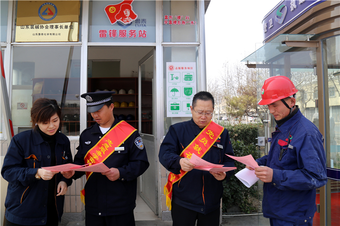 2019.03.04亚美am8ag旗舰厅化学稿件：学习雷锋我先行 志愿精神“薪火”传——亚美am8ag旗舰厅化学“学雷锋志愿服务”活动拉开序幕01.jpg