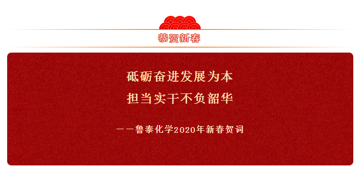 QQ截图20200123120705.png